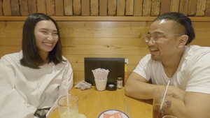 I met Shun in person