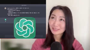 February 2023 Members Only Live Streaming: Trip Planning Tips Using ChatGPT