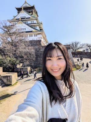 February 2024 Reflections: A Quiet Moment in Osaka Castle Park