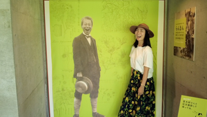 Vlog: A Peaceful Trip to Kochi, Japan | Markets, Nature & Tea 高知