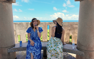 The Meaning Behind Our Japanese Names #281