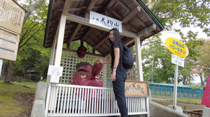 Vlog: A Relaxing Hike in Otaru’s Mt. Tengu | 北海道の小樽の自然で日本語を学ぼう