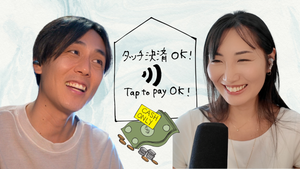 Cashless Culture & Money Mindsets: A Conversation with YUYU #289